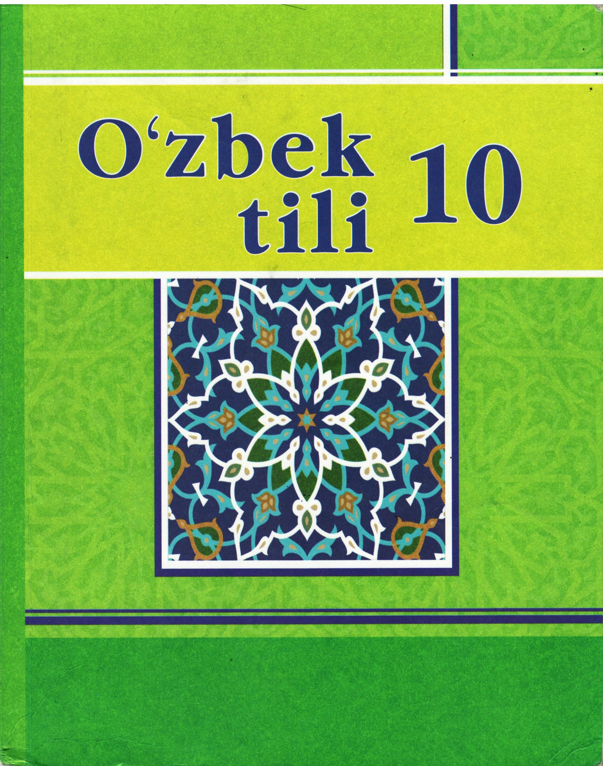 10-o`zbek tili